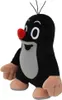 Figurine en peluche la petite taupe 20 cm, design classique Voir les images du produit 5
