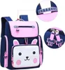 ASKSA Schulrucksack Kinderrucksack Maedchen Jungen Produktbild-Vorschau 5