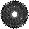 Shimano  ACSHG2008232T Náhled obrázku produktu 1
