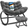 KESSER® Sedia a dondolo per interni ed esterni con Anteprima dell’immagine prodotto 1