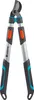 Baumschere Gardena TeleCut 650-900B 650 mm Produktbild-Vorschau 1