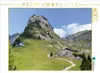 Calvendo Gschöllkopf im Rofangebirge. Tirol/ Österreich Produktbild-Vorschau 3