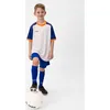 Jako Iconic Trikot Kurzarm Kinder - Weiß / Royal / Produktbild-Vorschau 9