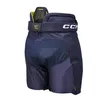 CCM Tacks XF Pro Pants Junior, taglia:L, colore:Navy Anteprima dell’immagine prodotto 4