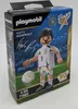 DFB Stars Mats Hummels, futbalista, limitovaná edícia, Náhľad obrázku produktu 5