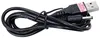 Hohlstecker USB Typ-A-Stecker auf 3,5 Mm X 1,35 Mm 5 V Produktbild-Vorschau 6