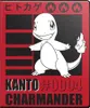 Ultra Pro Pokémon Glumanda #004 9 tasche Ordner Anteprima dell’immagine prodotto 1