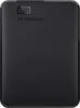 Western Digital WD Elements Portable USB 3.0             Produktbild-Vorschau 10