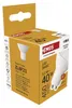 LED žárovka Basic MR16 / GU10 / 5,2 W (40 W) / 450 lm / neutrální bílá Anteprima dell’immagine prodotto