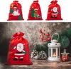 Geschenksack 3er Set 3 Motive 30x40cm Filz Santa Schneemann Produktbild-Vorschau 1