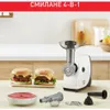 Fleischwolf Tefal NE463138 MMC HV4 SUCCESSOR WHT EU Produktbild-Vorschau 7