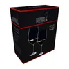 Riedel Vinum Cabernet Sauvignon/Merlot + leštící utěrka z Náhled obrázku produktu 13