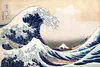 PIATNIK Kanagawa Big Wave Puzzle 1000 Teile Produktbild-Vorschau 6