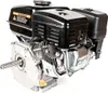 Silnik Loncin G200F-ZM wał poziomy 19,05 mm / 80 mm Podgląd zdjęcia produktu 3