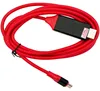 Type C Zu HDMI 4K Rot Kabel HDTV Adapter USB-C Converter Produktbild-Vorschau 5