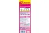 Weißer Riese Color Waschmittel Pulver 4.5 kg Produktbild-Vorschau 5