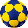 Mikasa Korfball Pro K4-IKF Produktbild-Vorschau 6