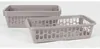 Körbchen 5er Set Rechteckig 20x10x5cm Aufbewahrung Kisten Produktbild-Vorschau 2
