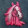 Aufnäher - Pferd - pink-rosa - Patch Produktbild-Vorschau 5