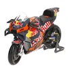 Maisto - Motocykl, Red Bull KTM Factory Racing 2023, 33 Voir les images du produit 3