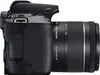 Canon EOS 250D + EF-S 18-55mm f/4-5.6 IS STM, 24,1 MP, 6000 Náhľad obrázku produktu 13