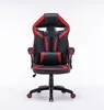 Chaise de jeu pivotante DRIFT ROUGE Voir les images du produit 6