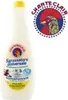 Fettlöser sgrassatore Limone Zitrone 600ml Nachfüllflasche Produktbild-Vorschau 2