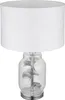 Globo Lighting Tischleuchte Metall verchromt, 1x E27 Produktbild-Vorschau 2