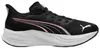 Buty do biegania Puma Darter Pro 2 dla Męskie Podgląd zdjęcia produktu 5