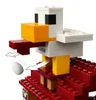 LEGO Minecraft Balloon Ghast attaque le village, jouet Voir les images du produit 16