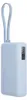 Xiaomi 67W Powerbank 10.000 mAh (mit integriertem Kabel) Produktbild-Vorschau 3