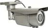 Pni Ip1mp Ip Varifocal Hd Überwachungskamera Grau  Grau One Produktbild-Vorschau 1