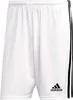 Spodenki adidas SQUADRA 21 Short GN5773 L Voir les images du produit 1