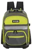 Ryobi RSSBP1 Sac à dos pour outils, capacité 20 kg, 340 x Voir les images du produit 2
