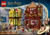 LEGO Harry Potter Allée des Embrumes : Quidditch de Qualité Voir les images du produit 3