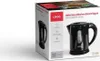 LIVOO Mini-Wasserkocher 0,8 Liter 1100 Watt Produktbild-Vorschau 5