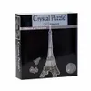Puzzle 3D Crystal Eifelturm, 98 Teile, 1Stück Produktbild-Vorschau 3