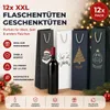 12x XXL Flaschentüten Weihnachtstaschen Bottle Bag Flaschen Produktbild-Vorschau 2