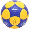 Mikasa Korfball Pro K4-IKF Produktbild-Vorschau 1