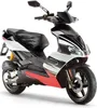 Lampa 91252, Teilkasko, Motorrad, Schwarz, 550 mm, 670 mm, Produktbild-Vorschau 2