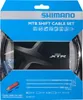 Shimano Führungsset Y01V98110 Schaltwerk schwarz Y01V98110 Produktbild-Vorschau 3