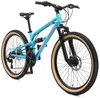 BIKESTAR Alu Kinder Jugend Mountainbike Vollgefedert, 21 Produktbild-Vorschau 1
