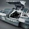 Mattel HotWheels Mercedes Benz SL 300 64 Elite Series 1:64 Podgląd zdjęcia produktu 5