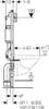 Geberit Montage-Element Duofix Basic Für Wand-Wc, Mit Produktbild-Vorschau 6