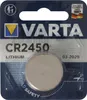 Varta Batterie Knopfzelle CR2450 3V 570mAh Lithium      Produktbild-Vorschau 21