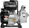 Garten Komplettset 4 Takt 1" Benzinwasserpumpe Produktbild-Vorschau 3