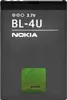 Nokia, Ersatz-Akku (1110mAh, BL-4U) für Nokia Asha 503 / Produktbild-Vorschau 1