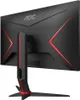 AOC Gaming 27G2ZN3/BK - LED-Monitor - Gaming - 68.6 cm Produktbild-Vorschau 17