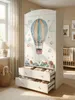 Armadio per bambini bianco 88x17 cm con 2 cassetti e asta Anteprima dell’immagine prodotto 1