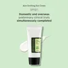 COSRX Crème solaire apaisante à l'aloès SPF 50+ 50ml Voir les images du produit 2